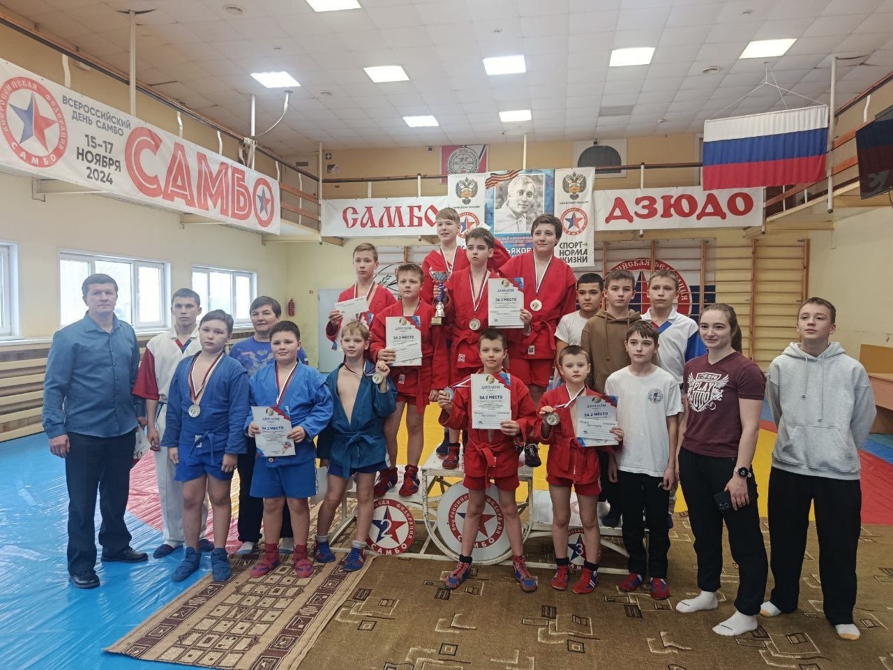 Командный региональный турнир по самбо среди юношей 2014-2015 г.р., памяти Олега Дьякова и его товарищей, погибших при освобождении г. Артёмовск